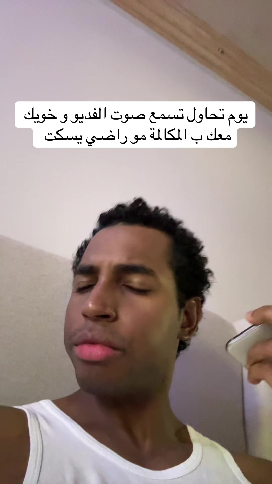 @سعود