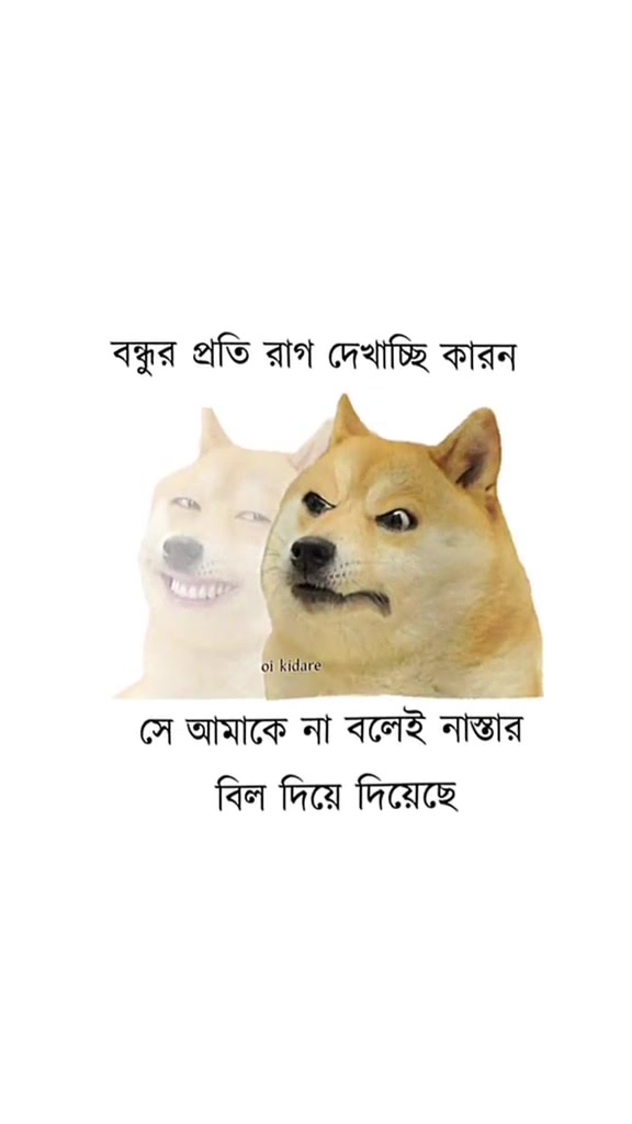 @☆ভদ্র মানুষ☆