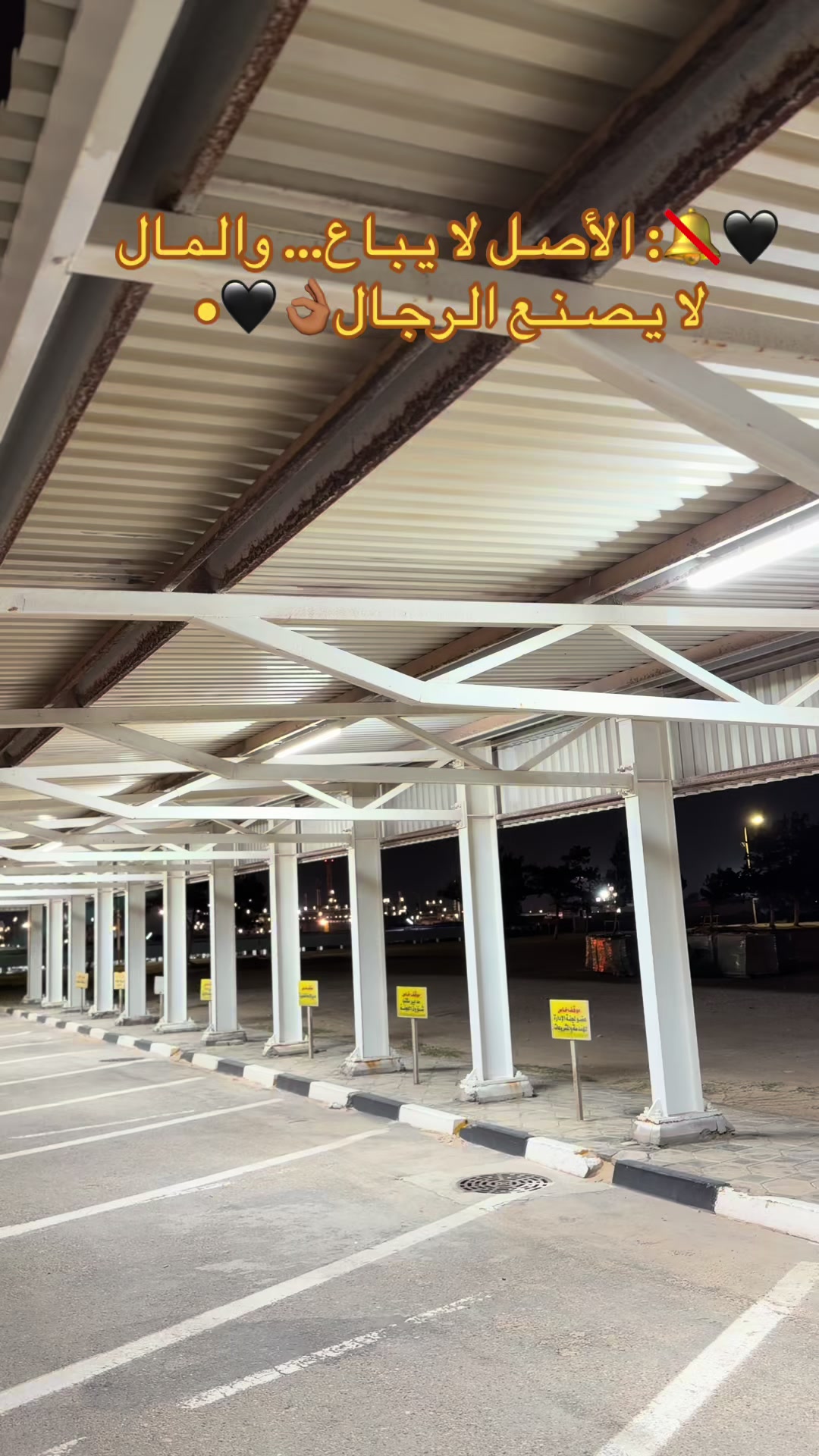 @البيكا الزاوية