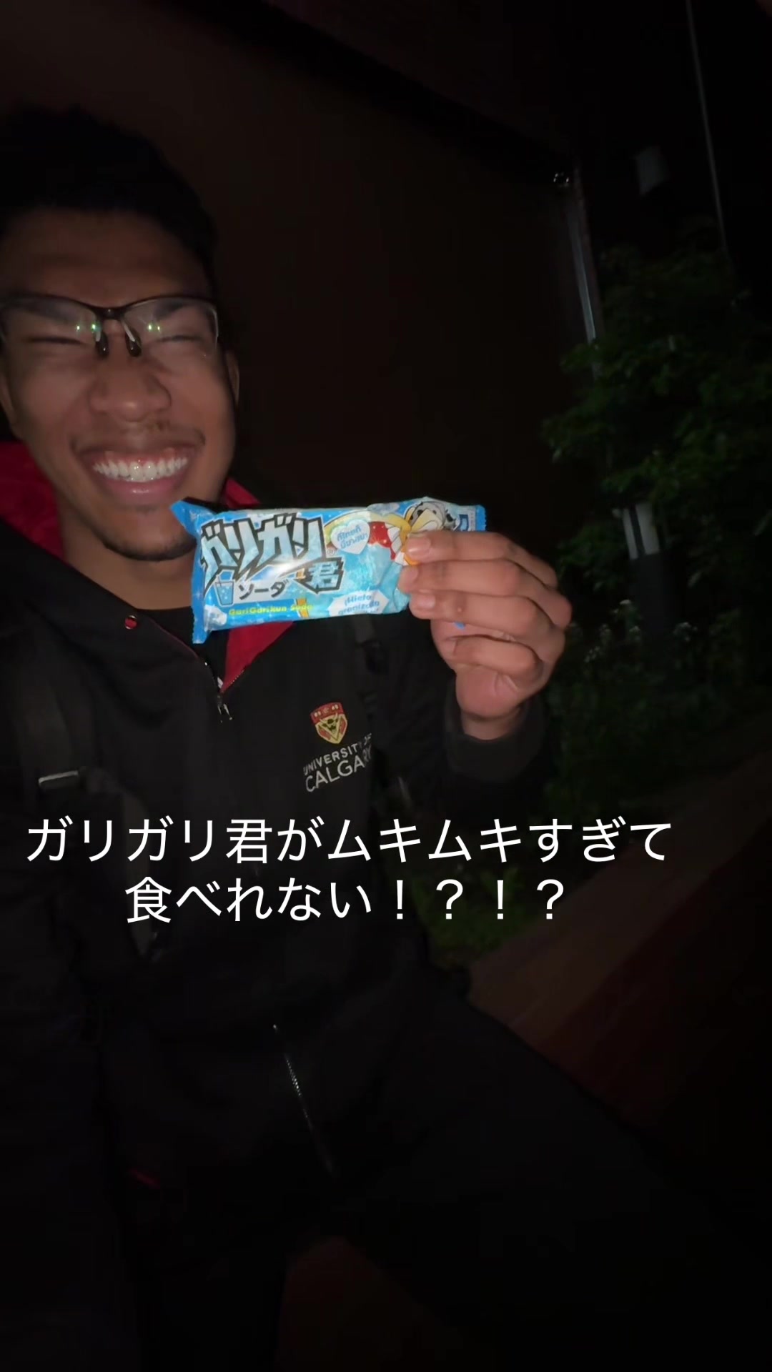 @殴り合いより空気読む方が難しい