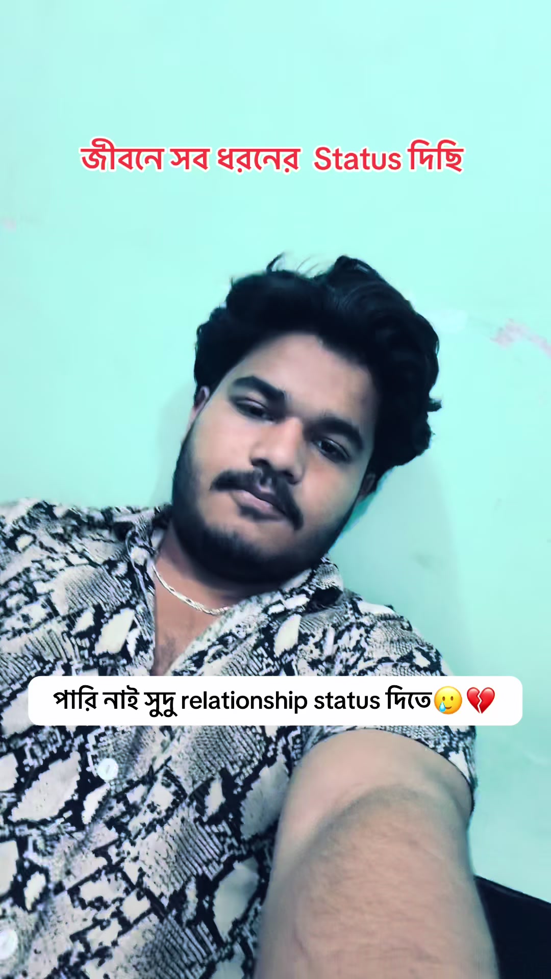 @MD SIYAM HOSSAIN