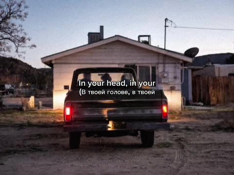 @Vivien