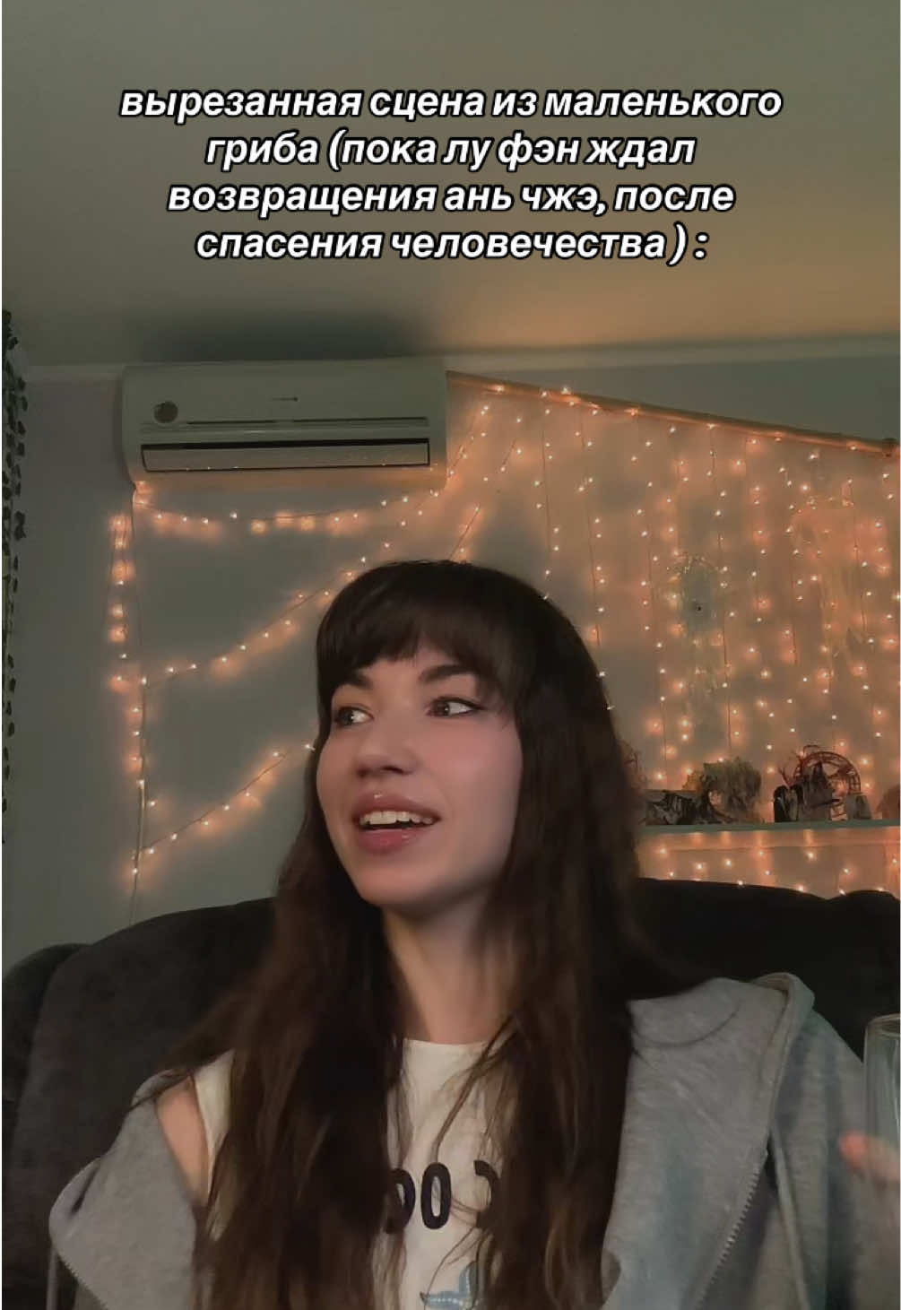 @просто аня