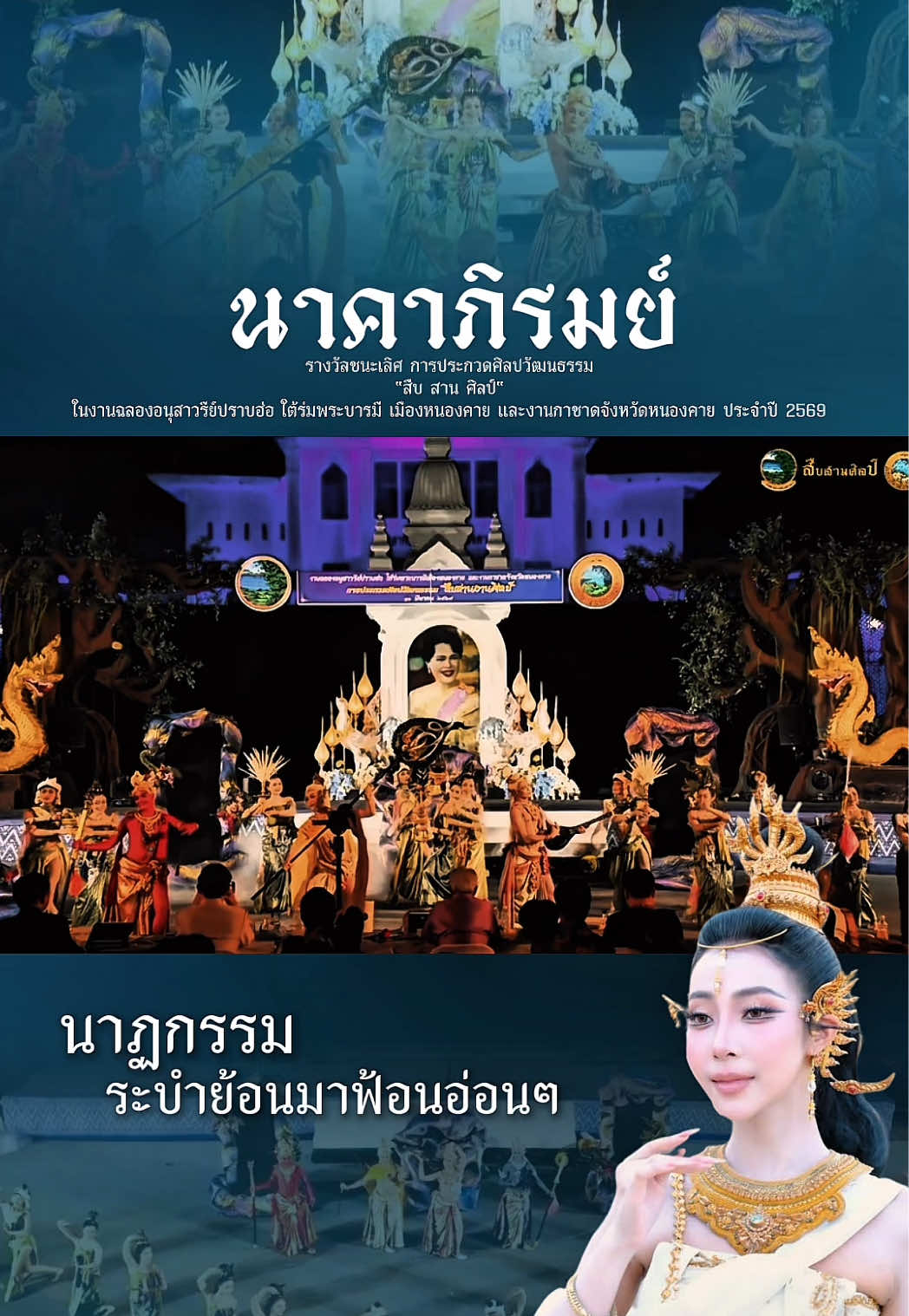 @เกย์วัฒนธรรม