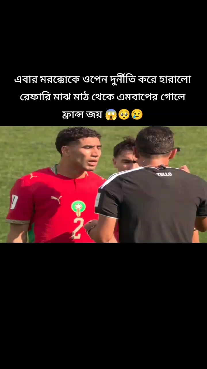 @🔥Rasel Hossain🏏🇧🇩🇵🇰🇦🇫
