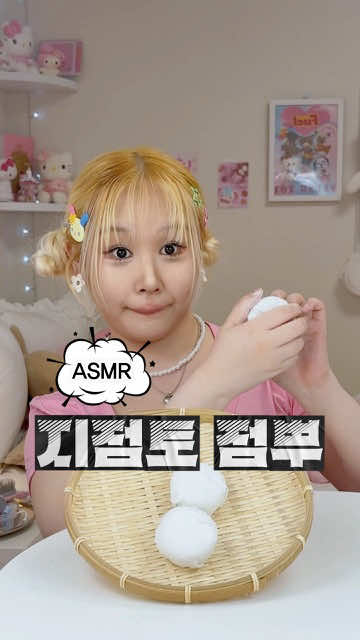 @프랑수아즈 부리