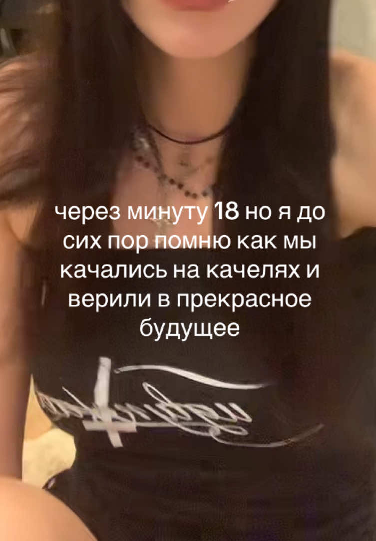 @крис
