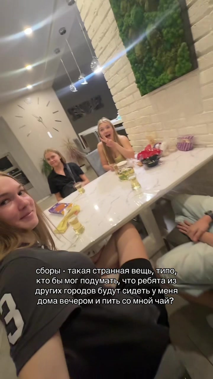 @кирунс