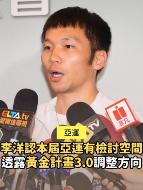 @知新聞