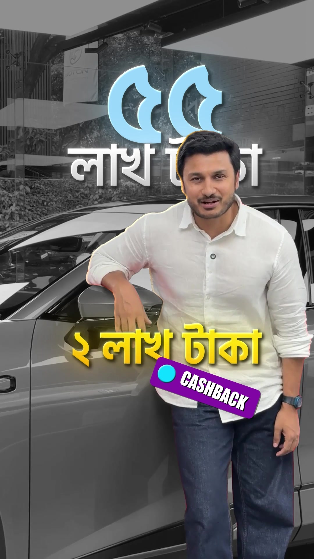 @HuQ Riaz-হক রিয়াজ