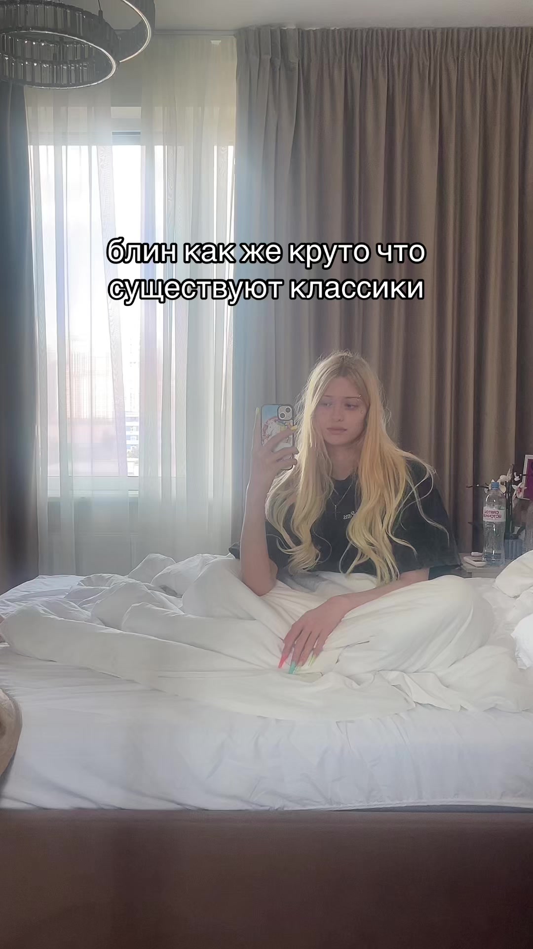 @кристиналекс