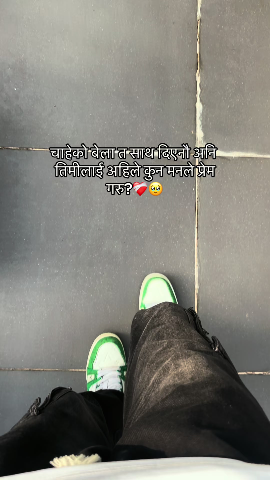 @メCʜᴇᴛᴛʀɪ सरकार🥷🏻メ
