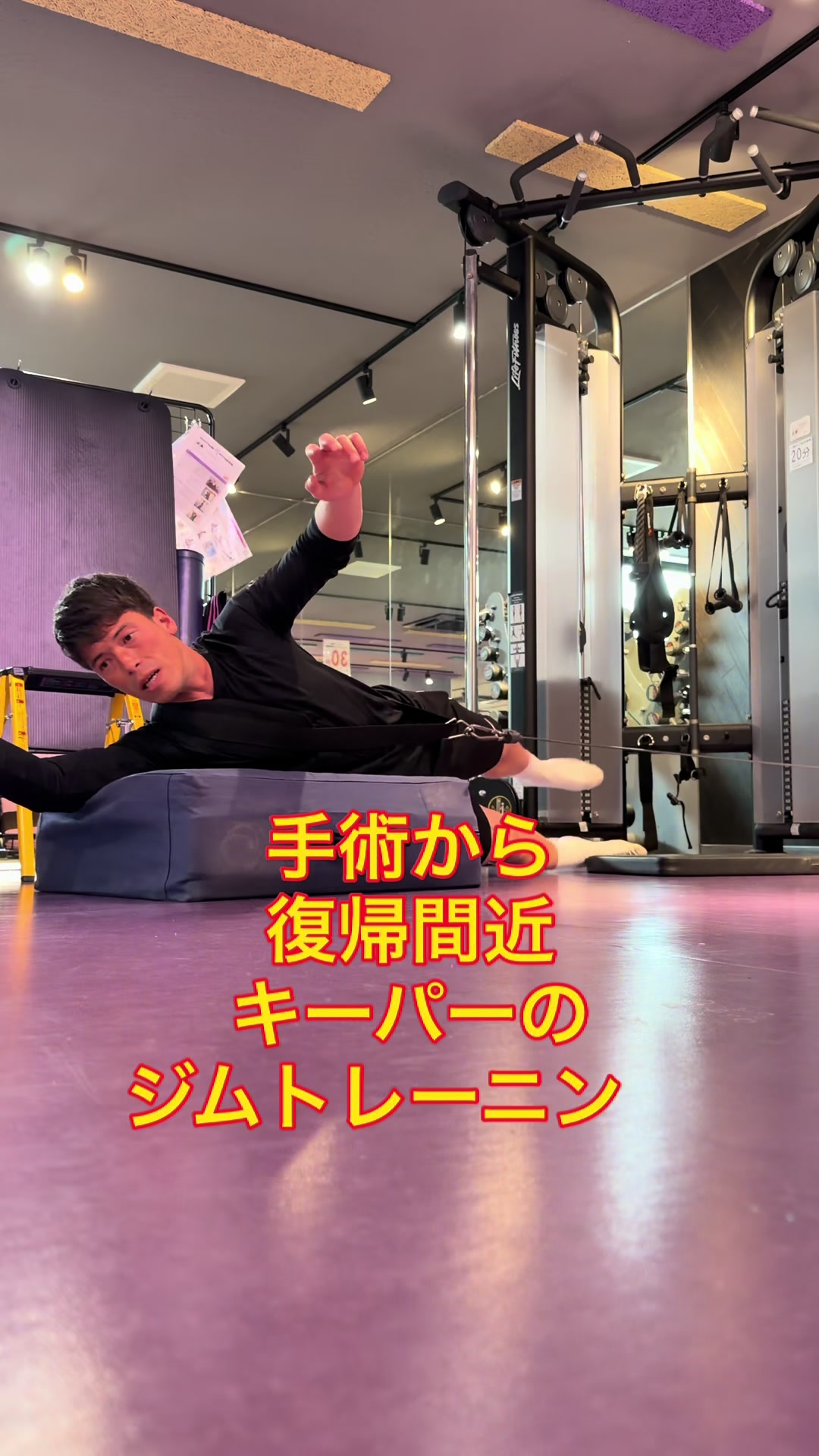 @Jam(ジャム)【和製エデルソン】