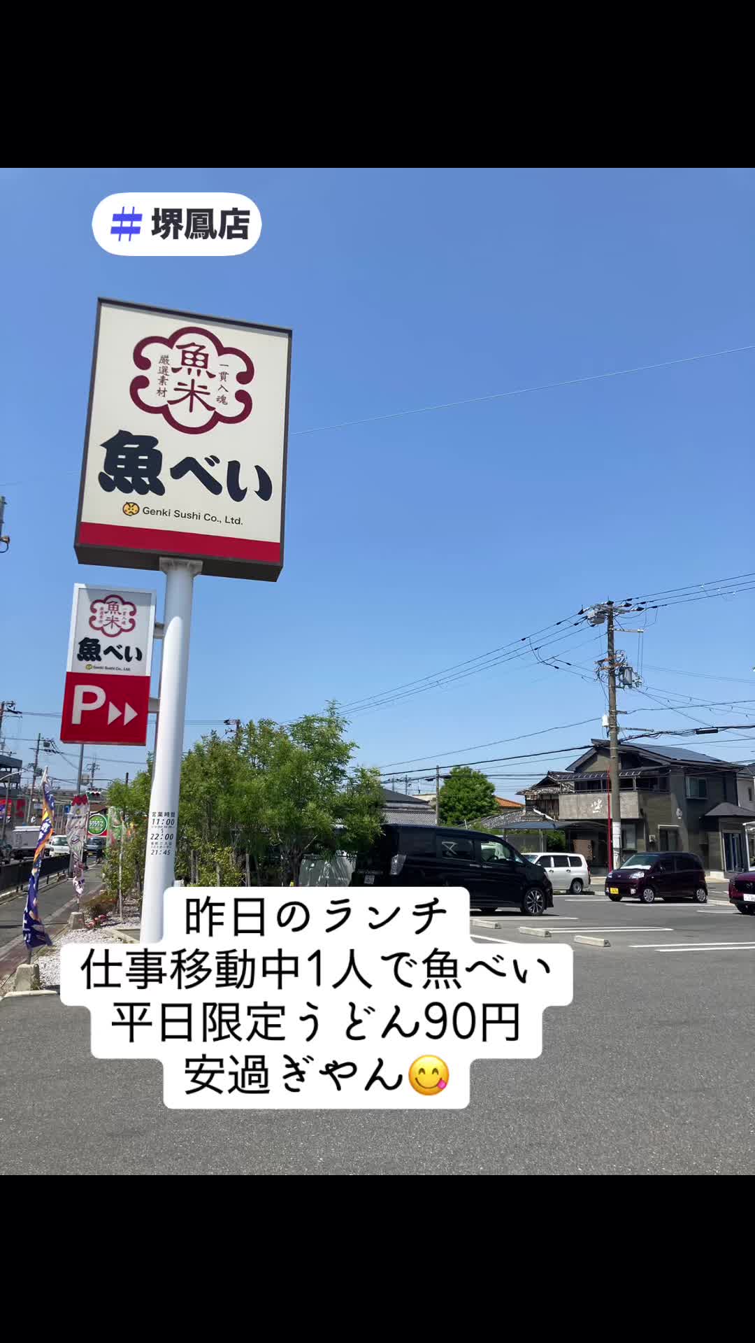 @ゆみ