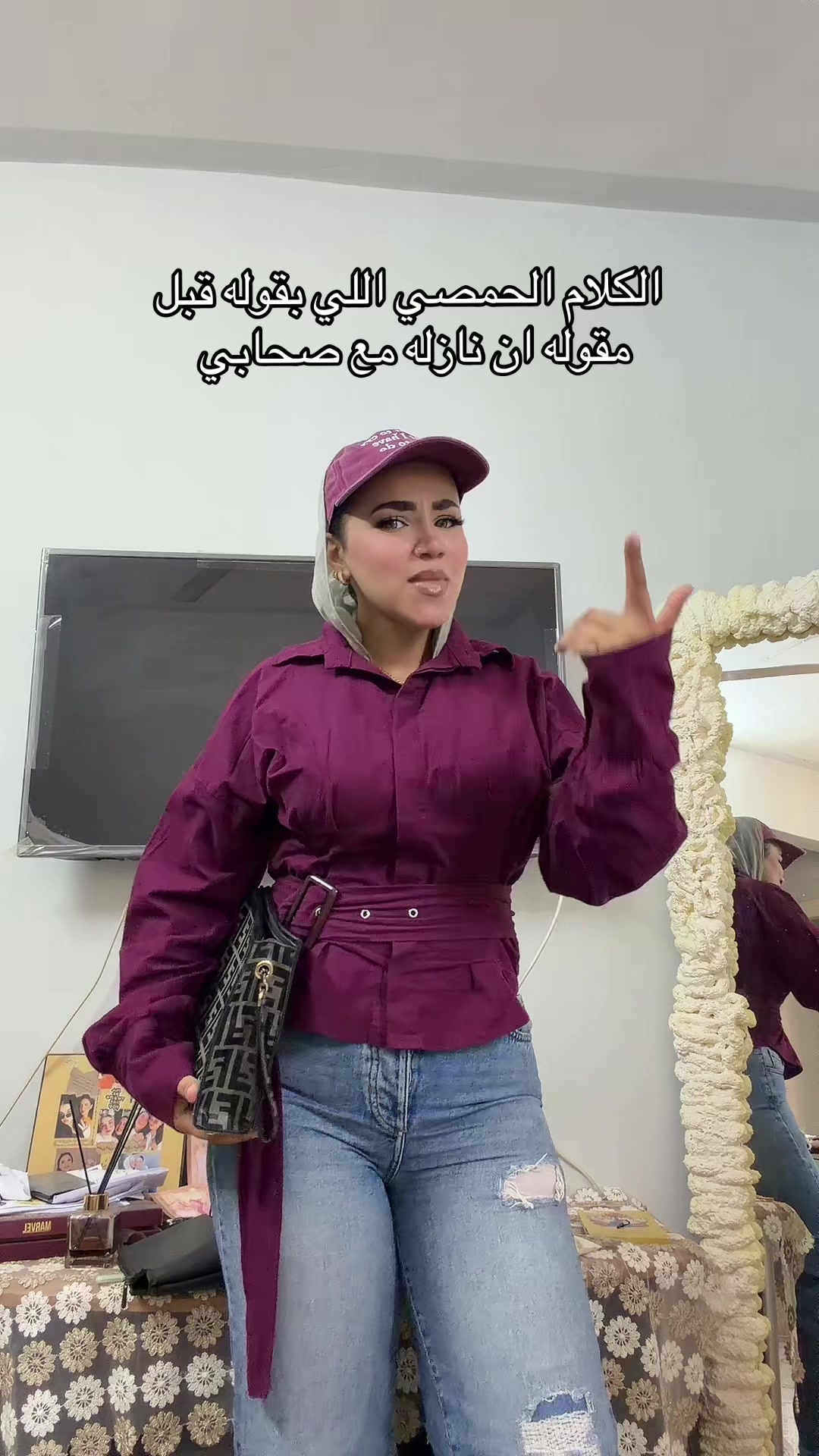 @Esraa MAmdouh🕊️🤍