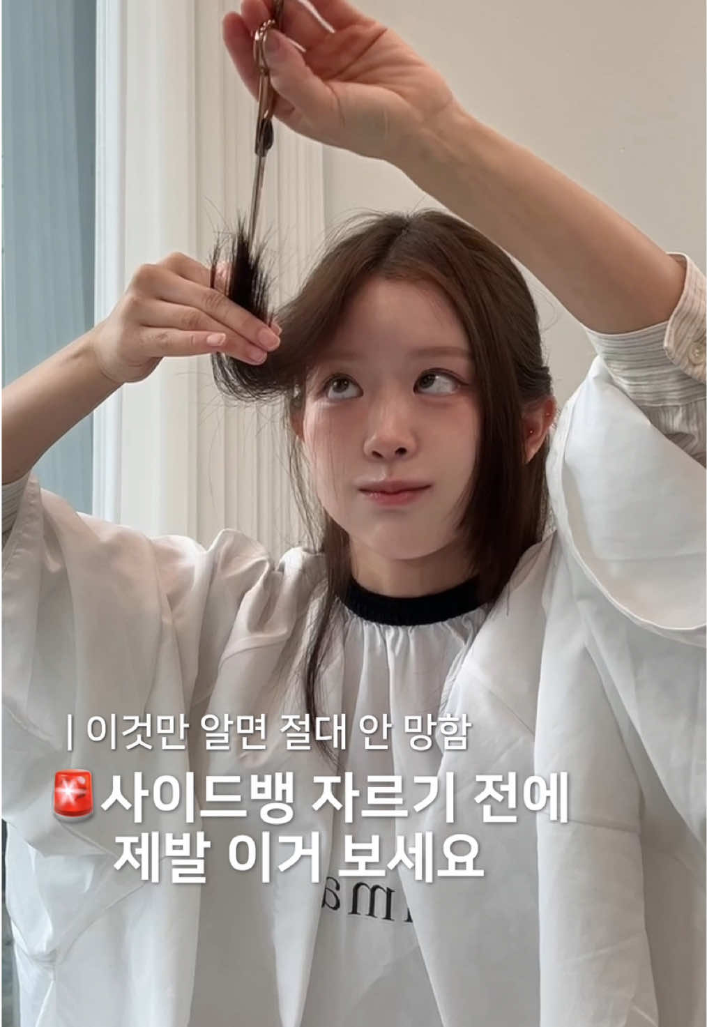 @올망 정해미