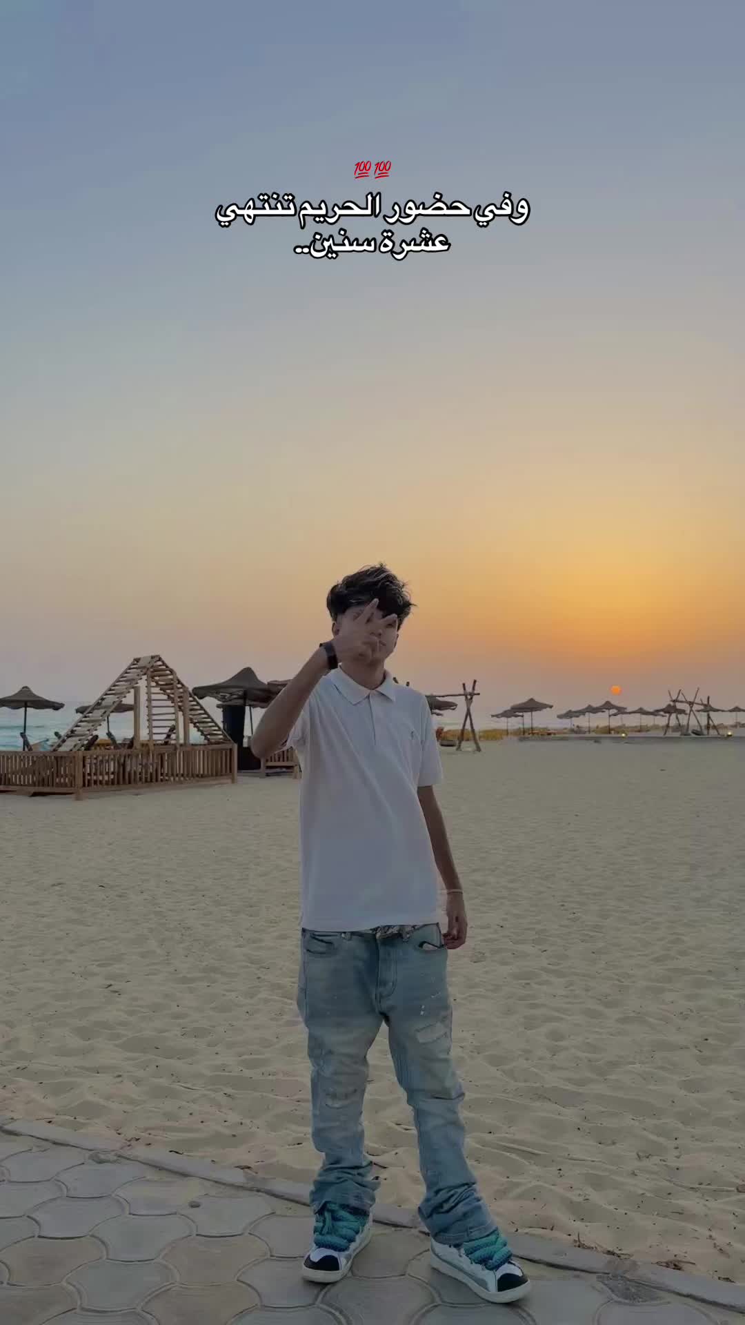 @﮼مورا