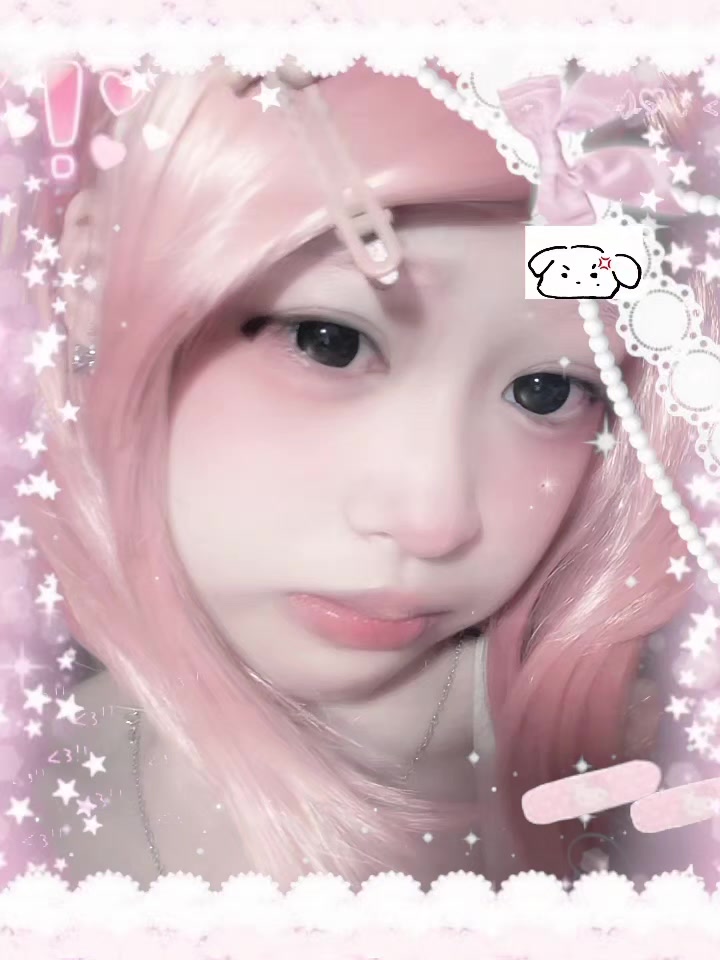 @₊‧ ୨୧ɱყυ nίɋίί‧₊˚ ⋅