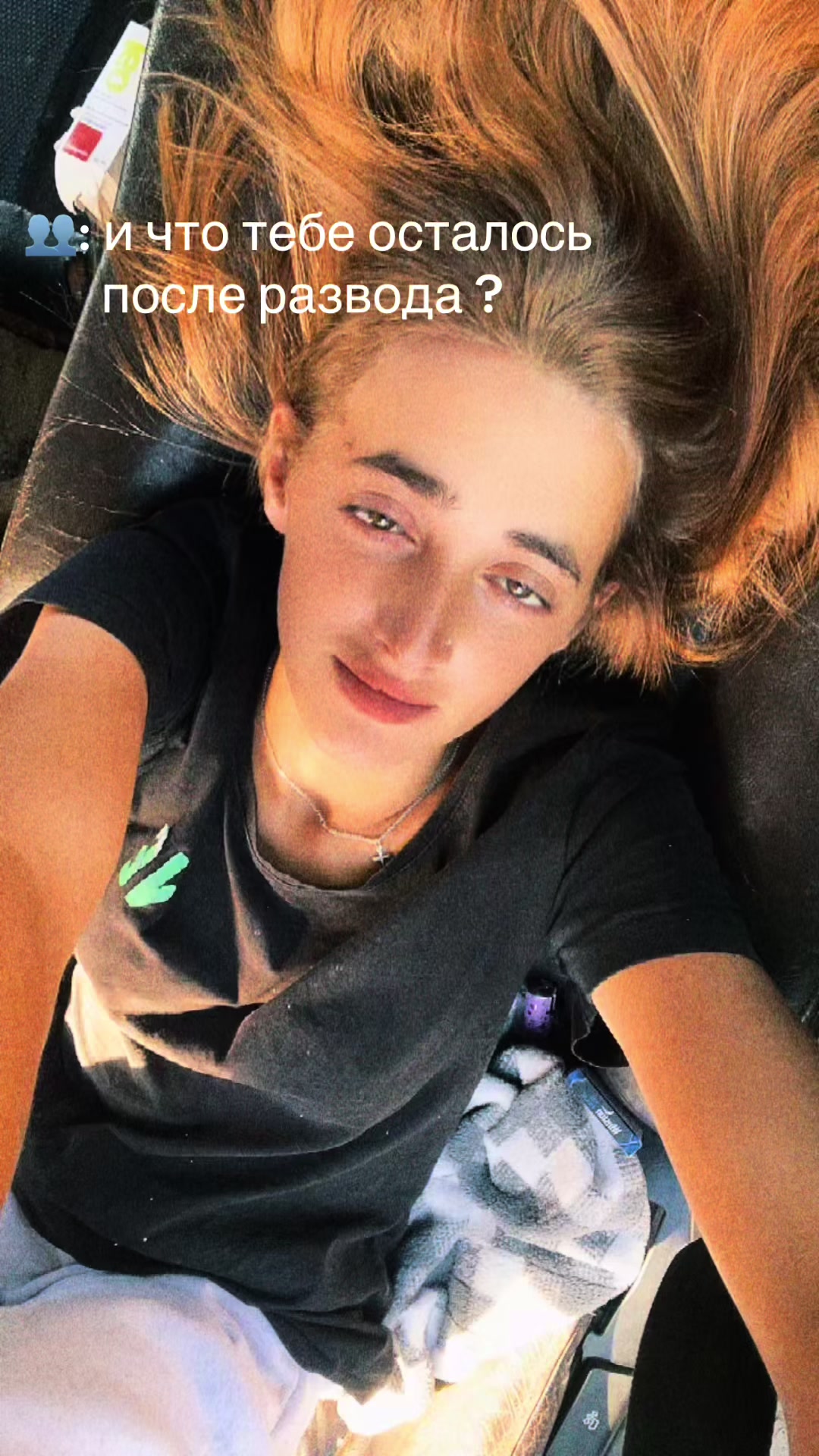 @Разбитое сердце на куски 💔
