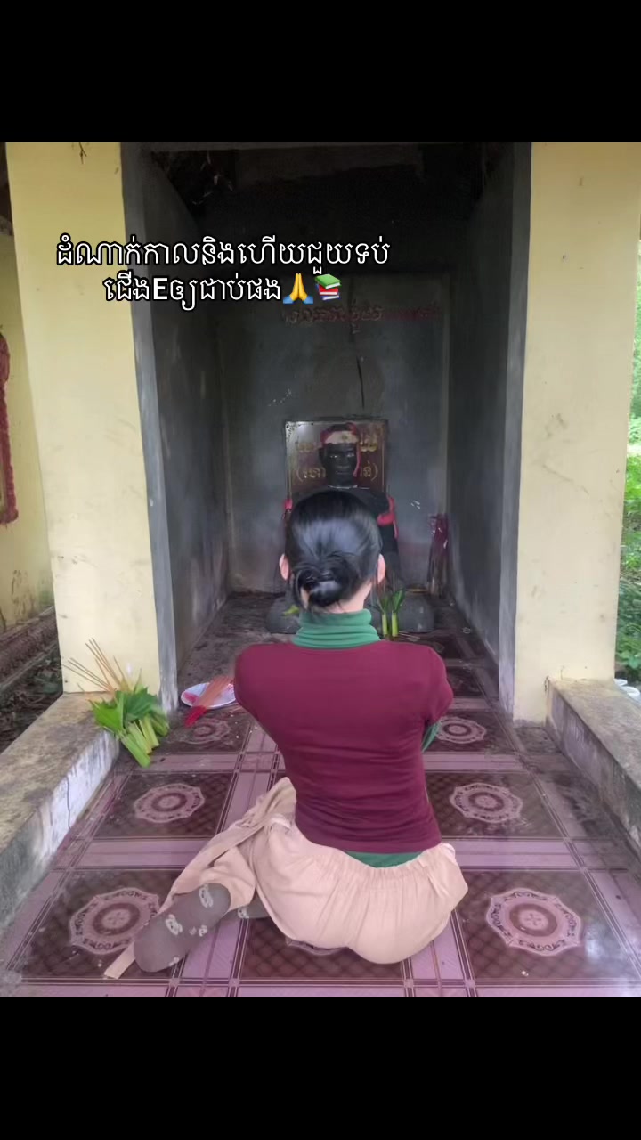 @4ever-ហ្វ័អេវេី