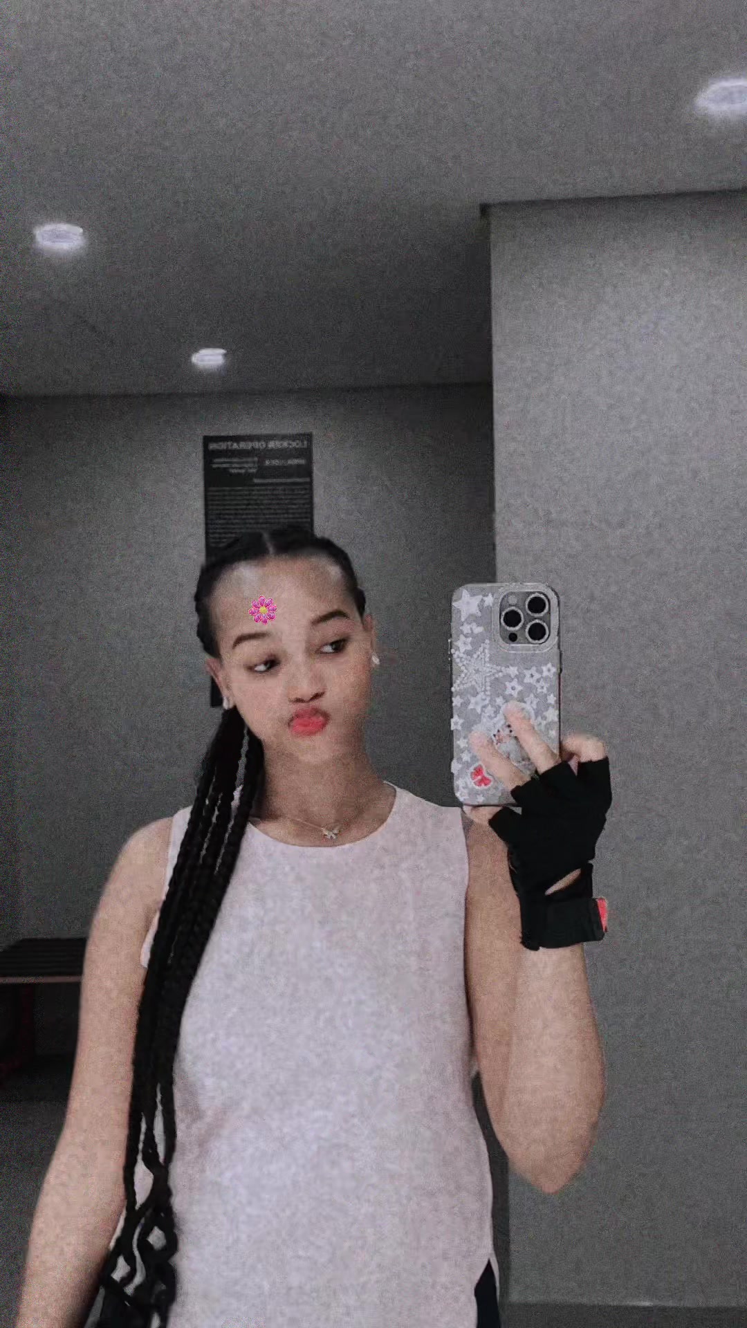 @Amorate 🦋