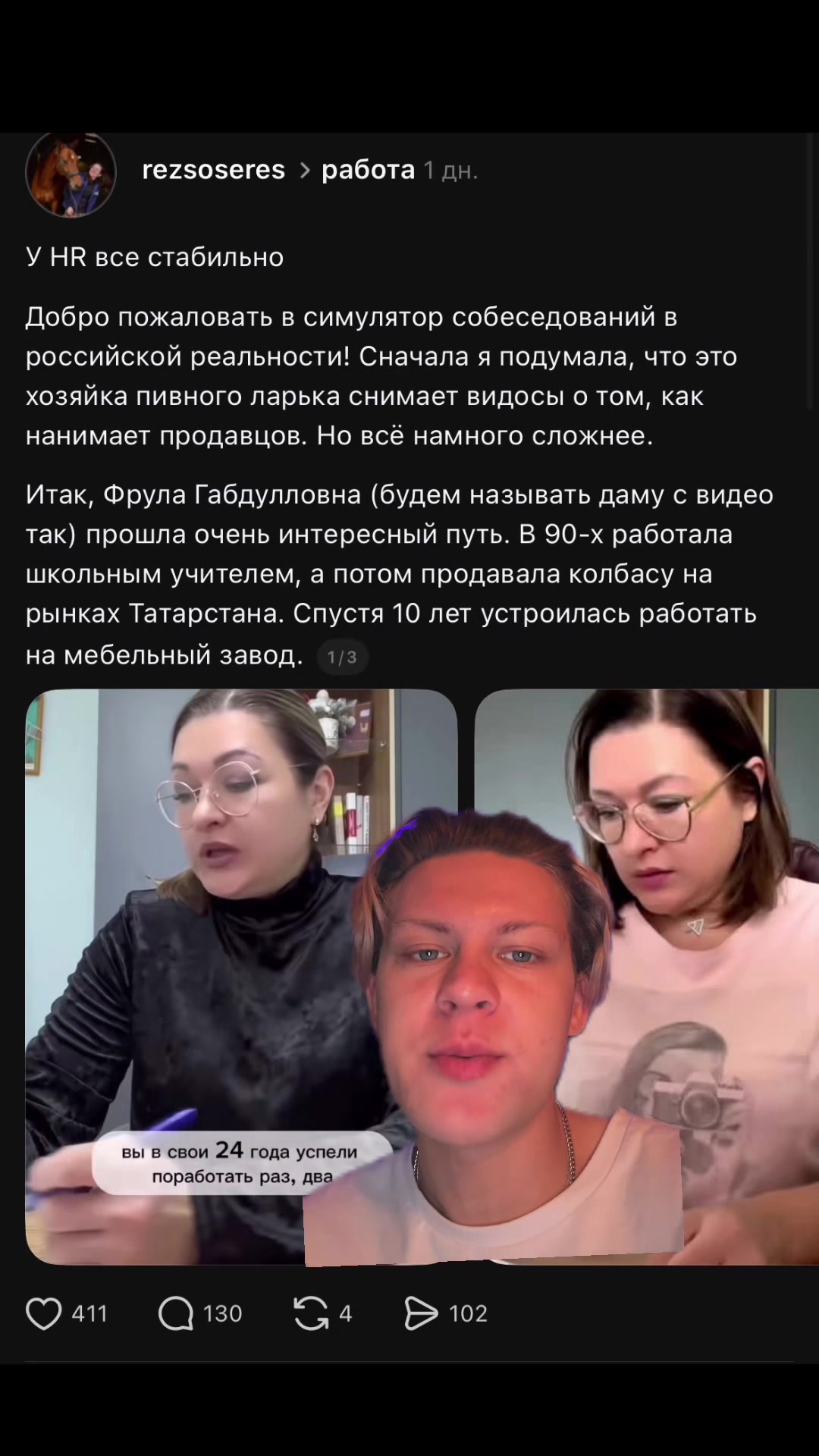 @christiandirol_