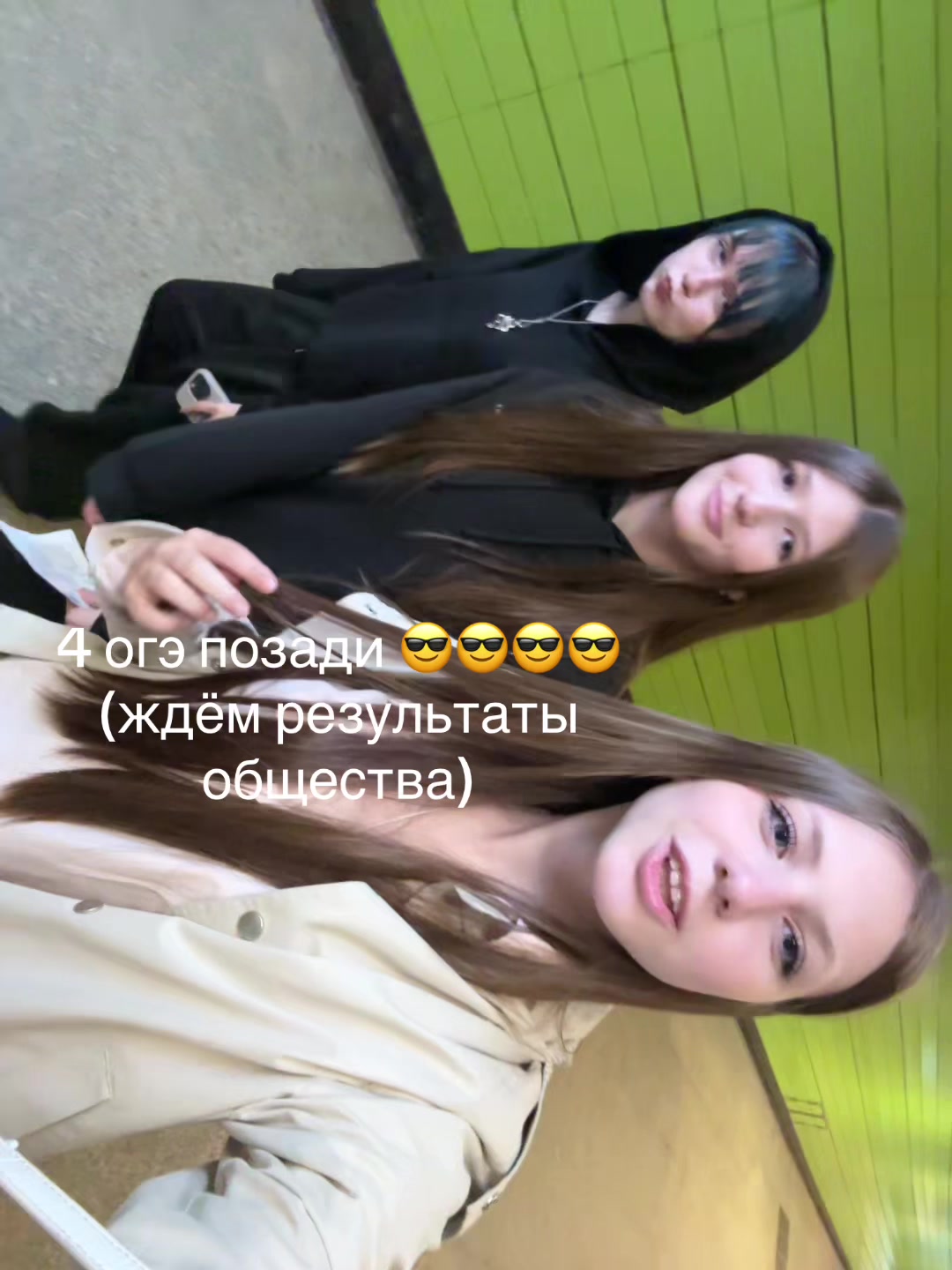@аннета👻