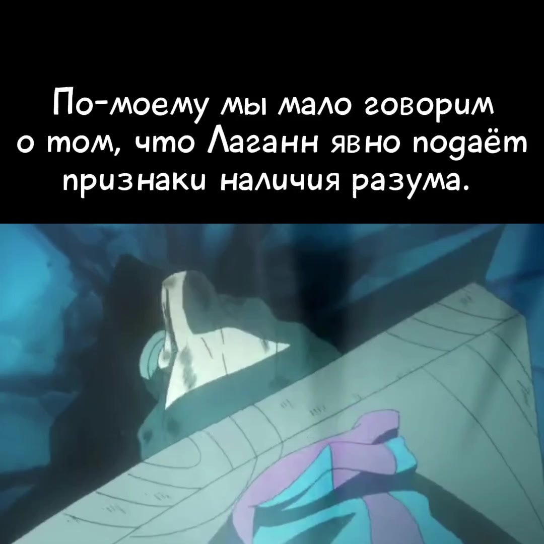@Путник