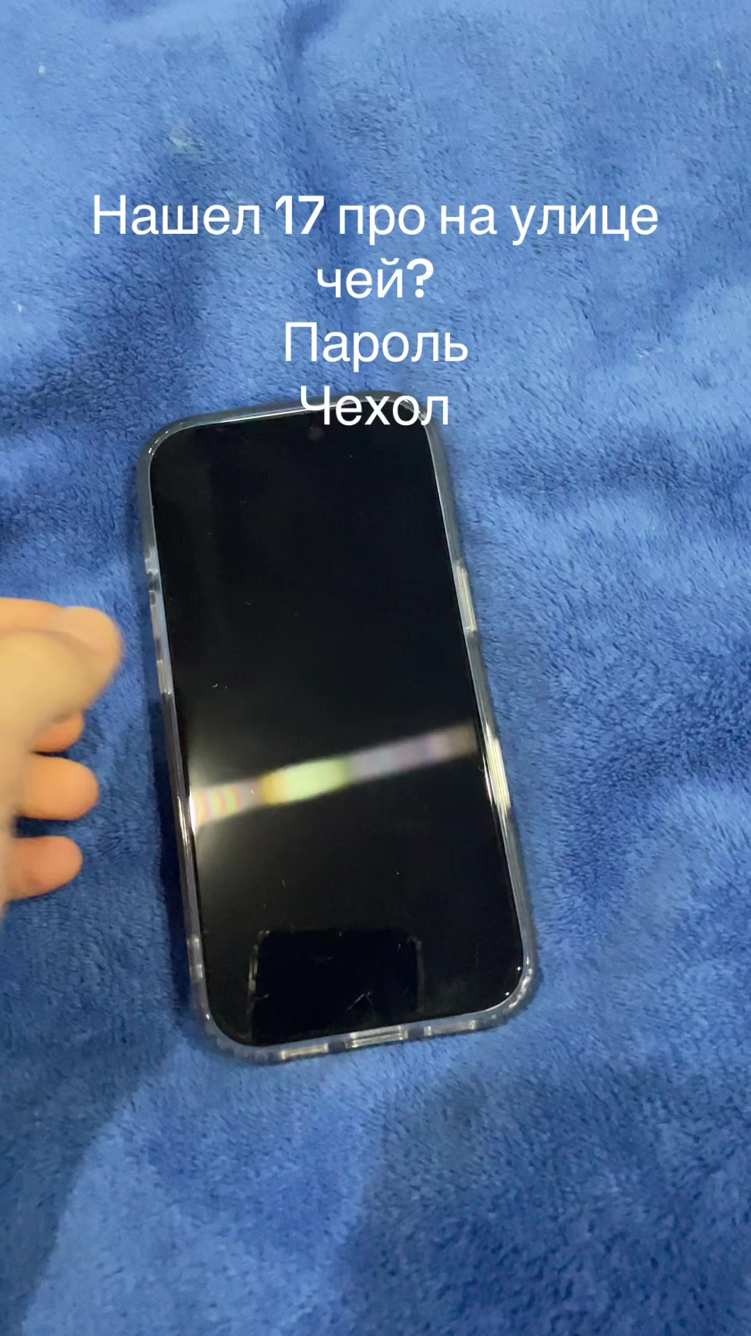 @Ddanik