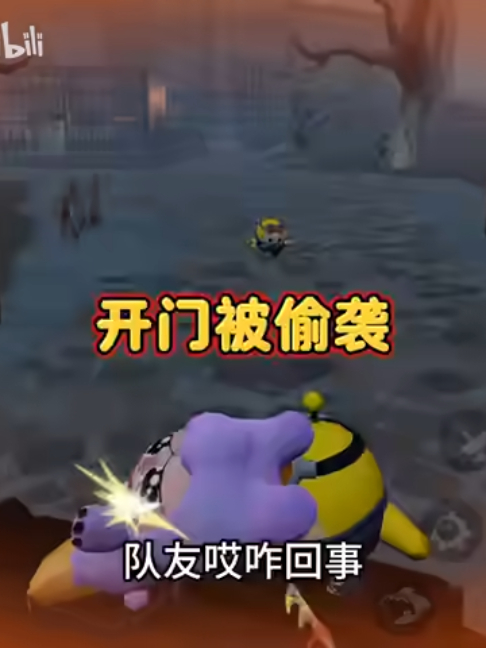 @天天