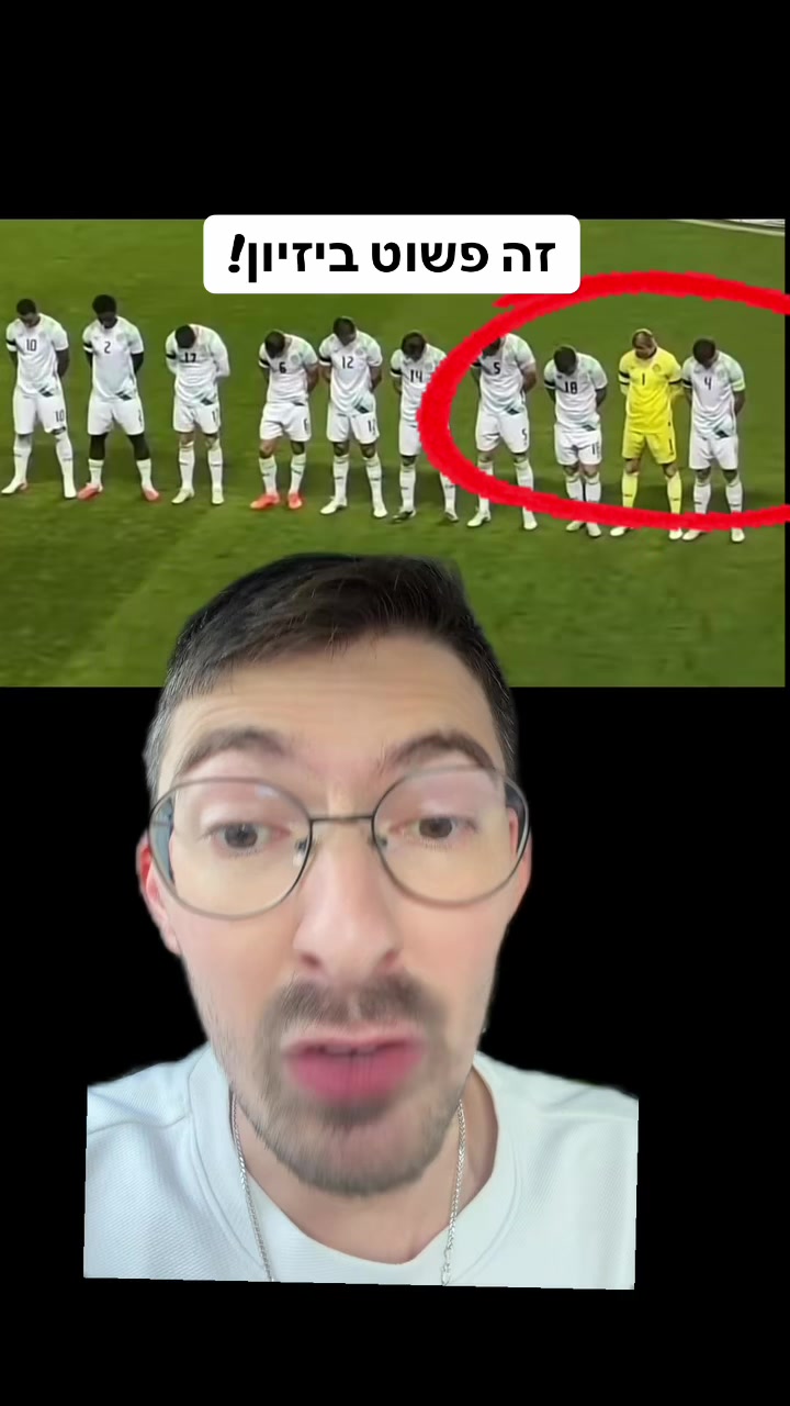 @אלי שקולניק