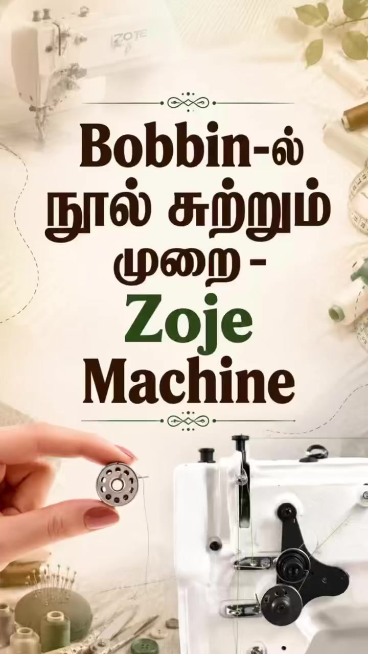 @Vavuniya Fashion Academy