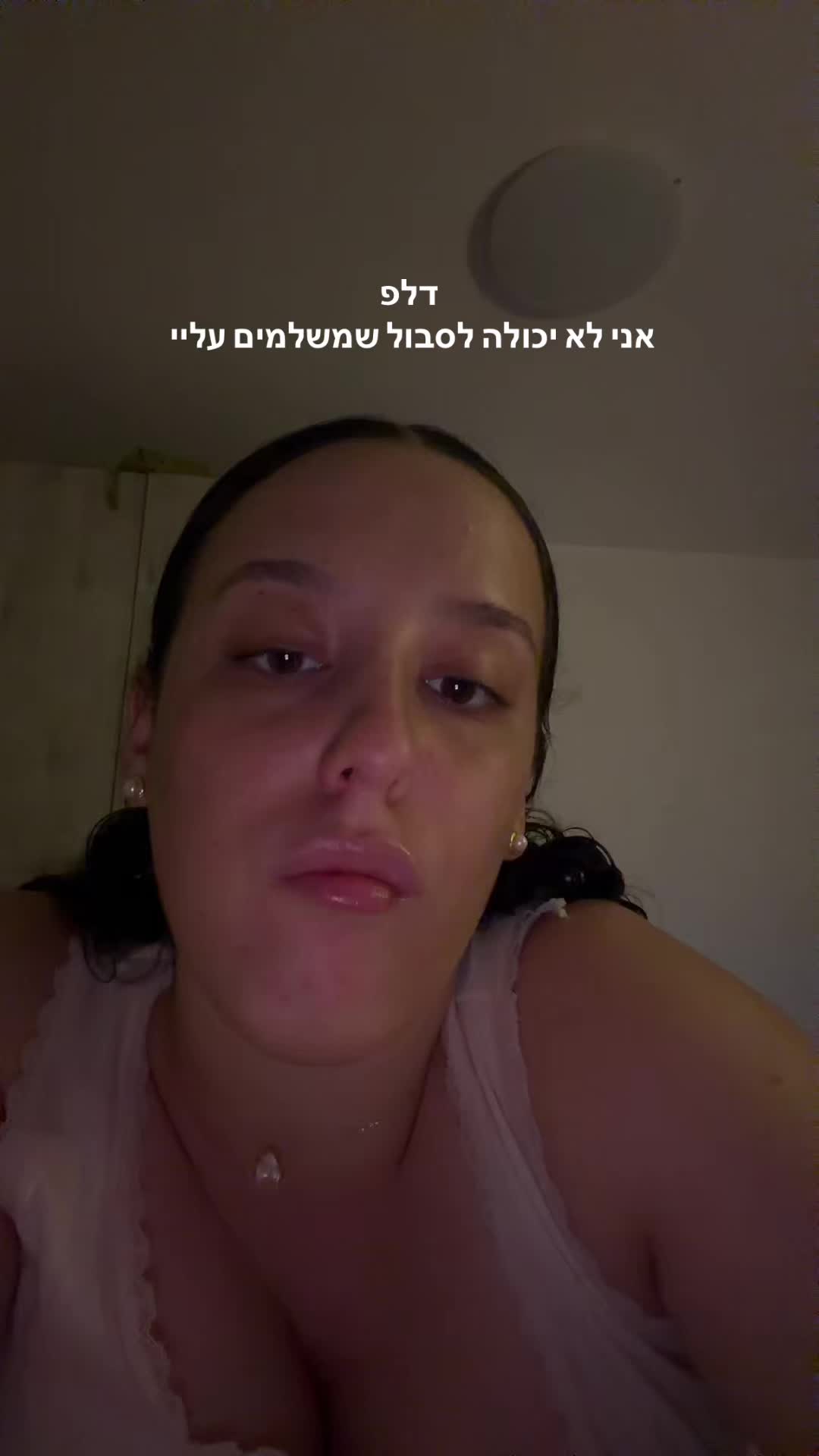 @Ori machter