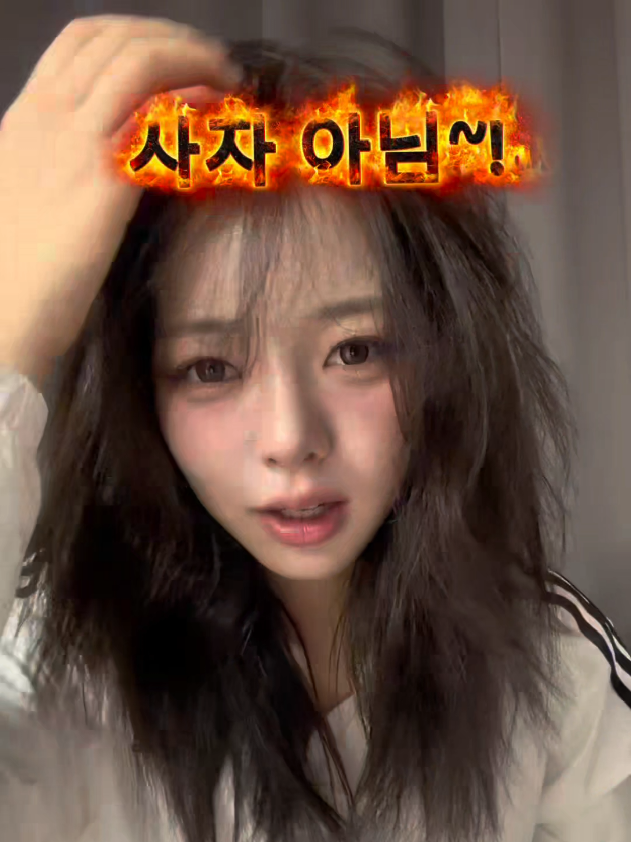 @UDTT (우당탕탕 소녀단)
