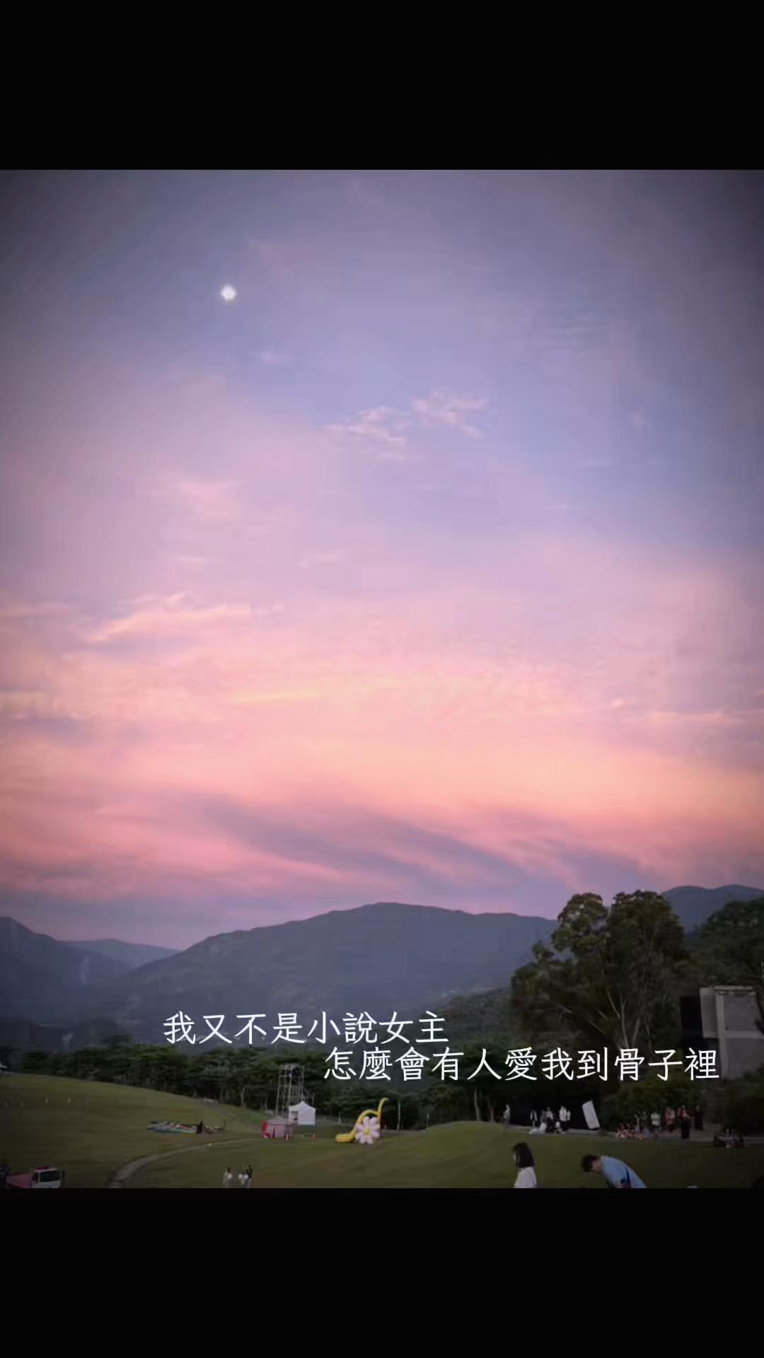 @🎀柔姐.零💗