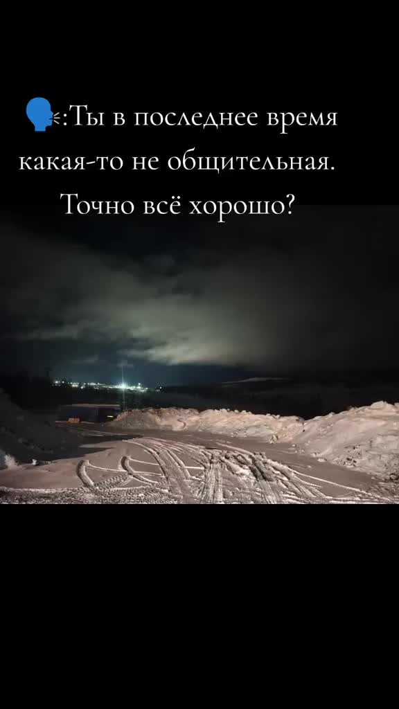 @Зеленоглазая🔥✅