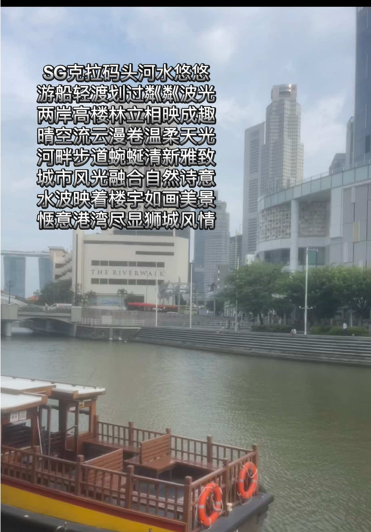 @新貴0983