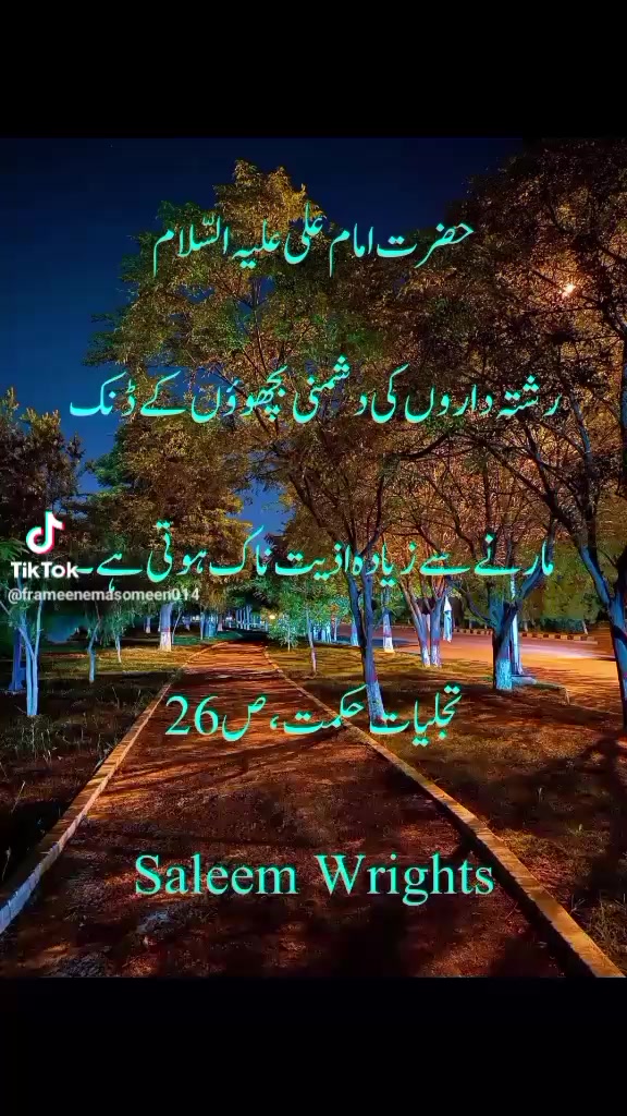 @zaidi