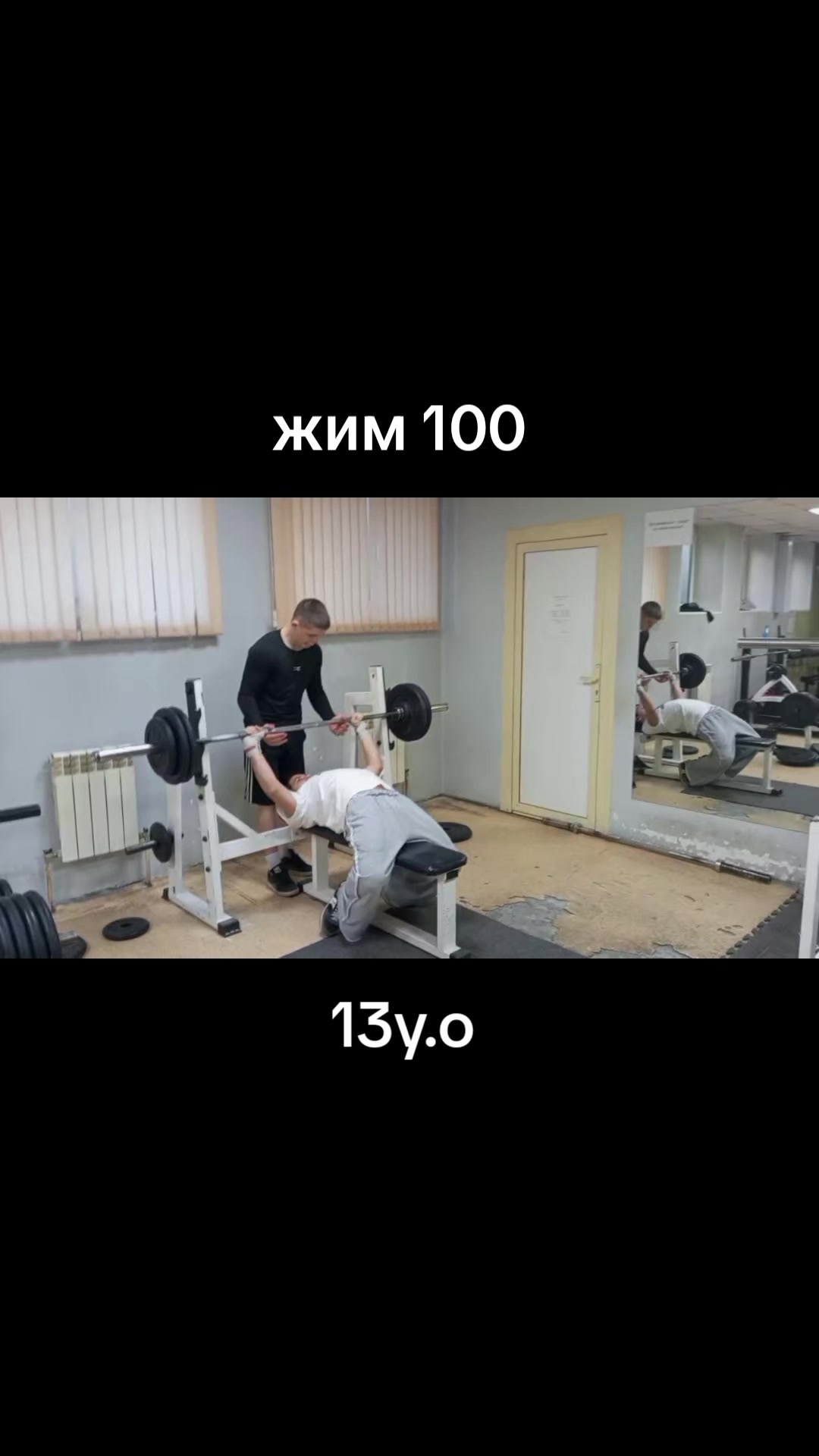 @тгк:Jim.Maloy