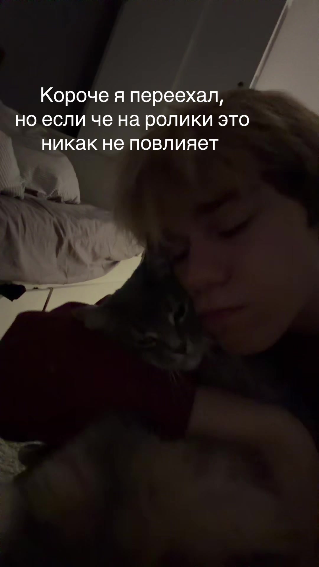 @егора