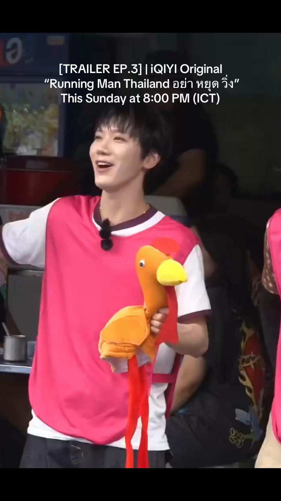 @เท็นจังซามะ♥