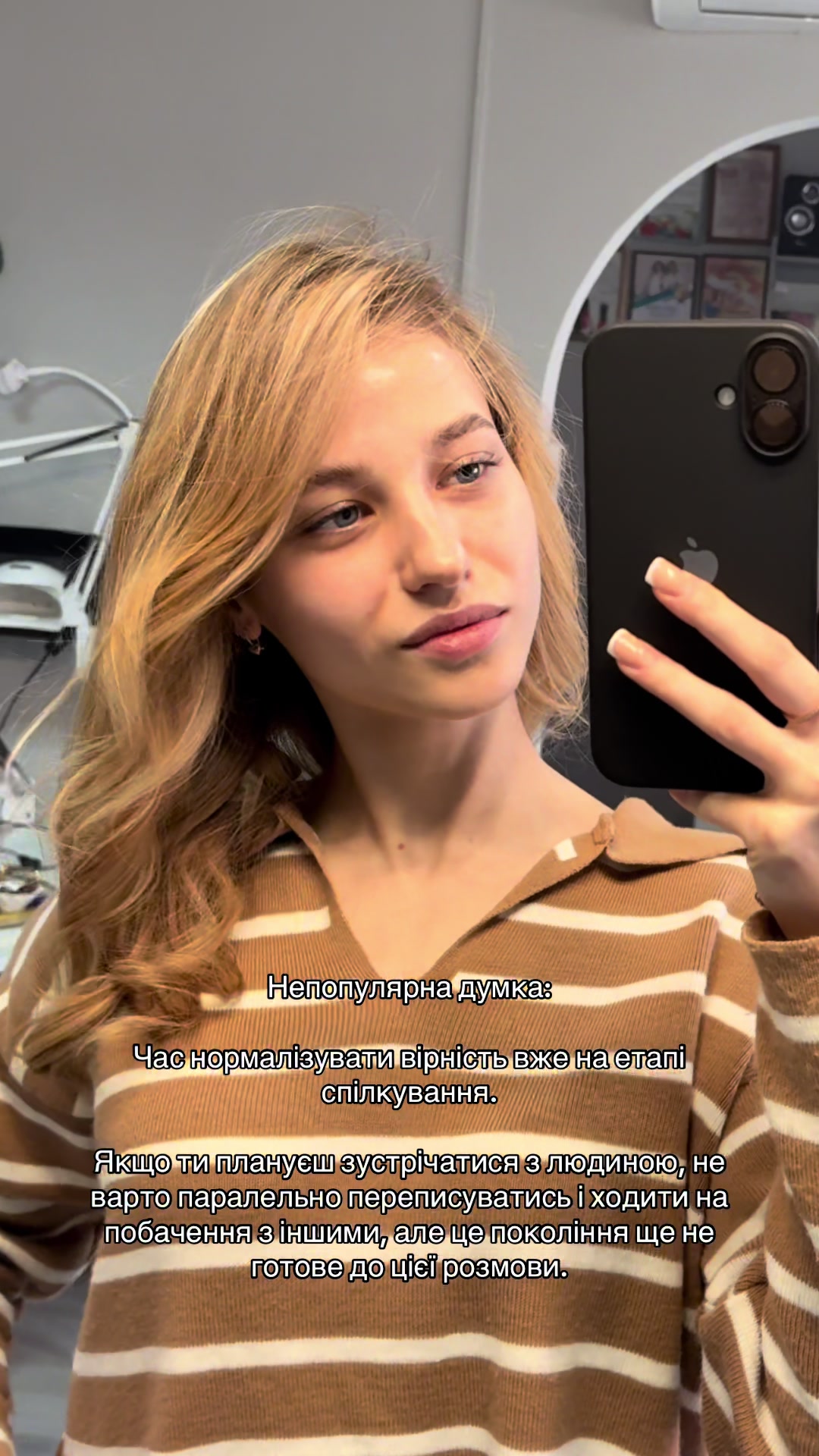@shcherbyna.di