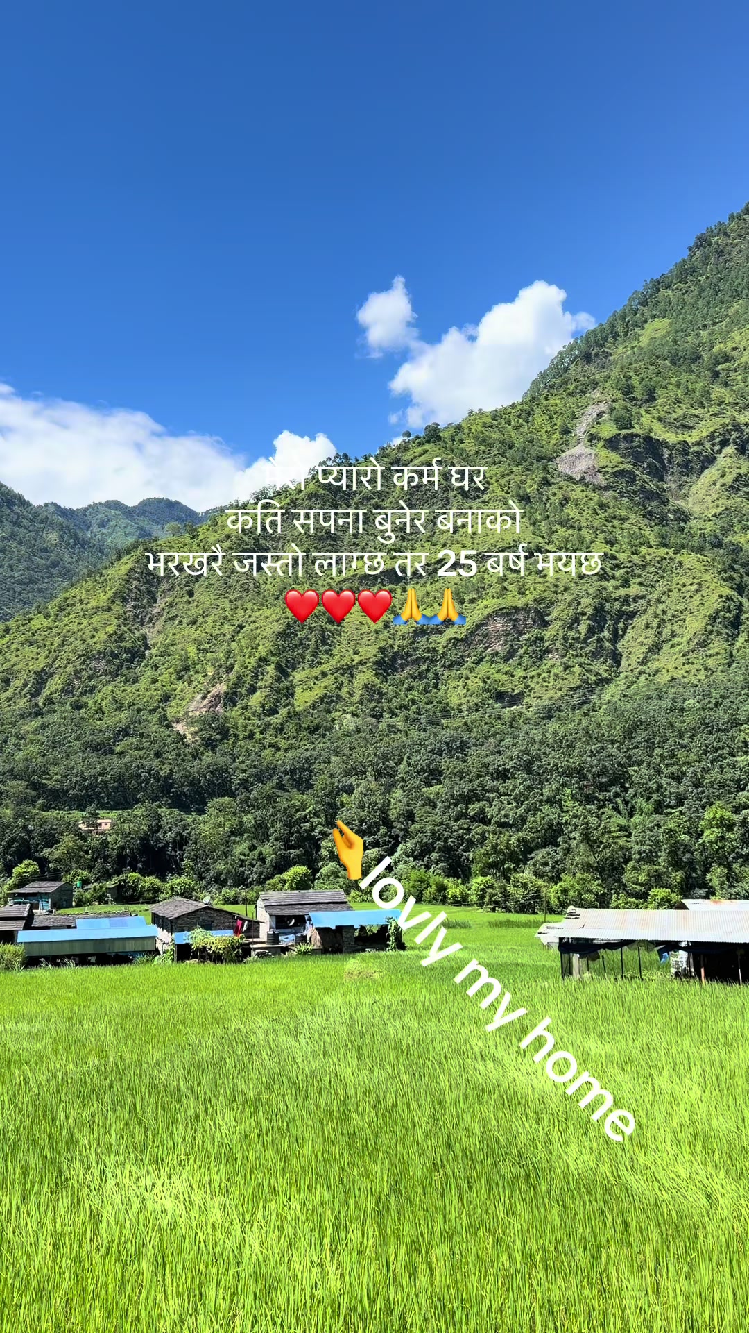 @Nandakali Dhakal
