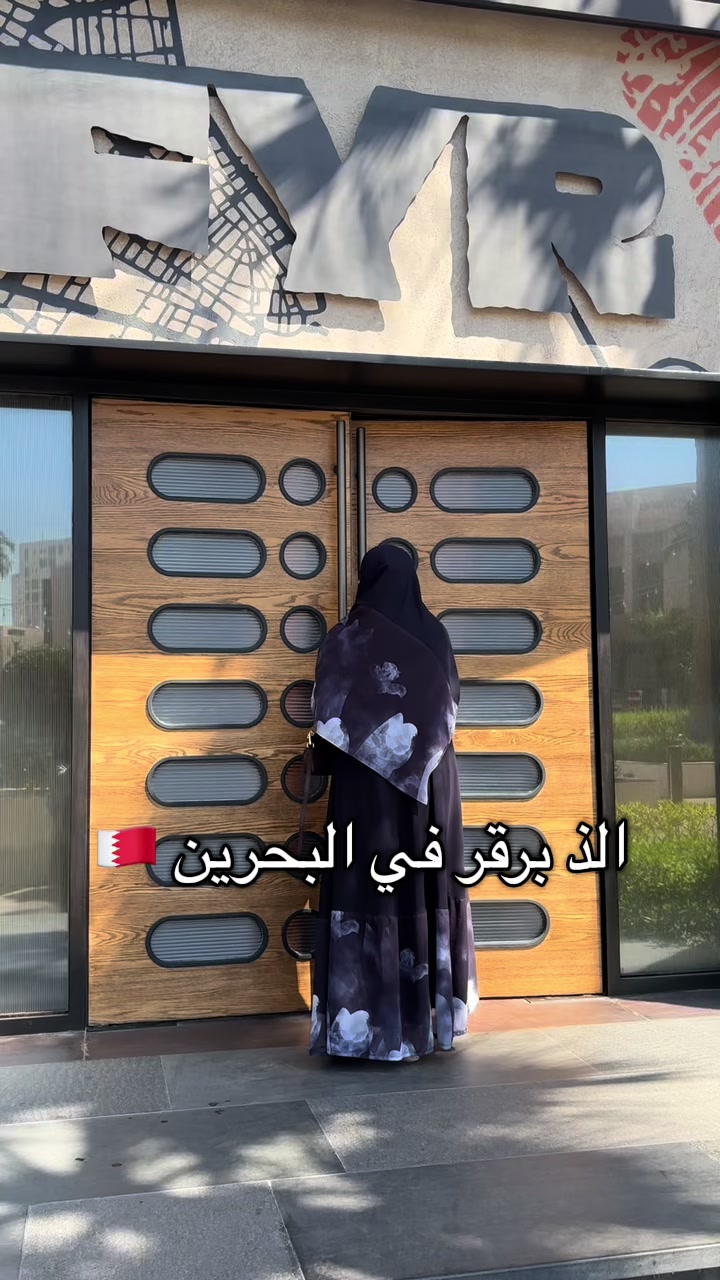 @noor.reviews