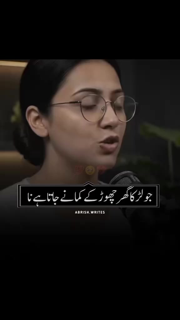 @jahed hasan 🌸