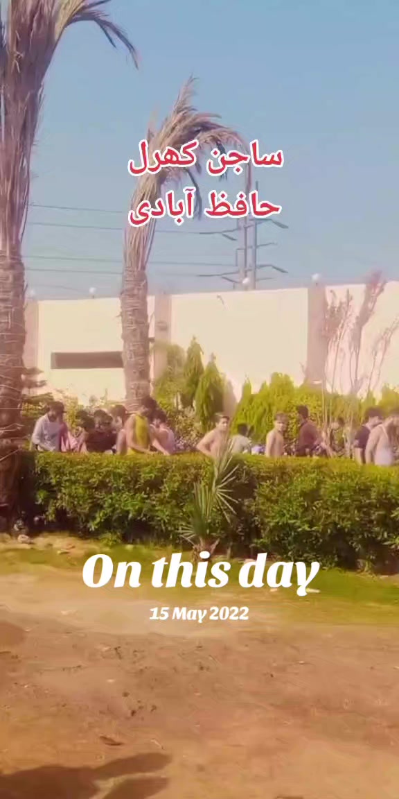 @Sajankharal Hafizabadi