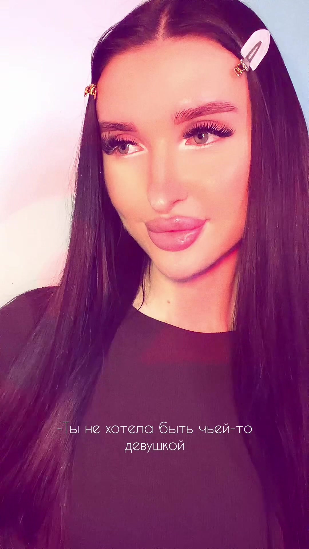 @Елена Кропта