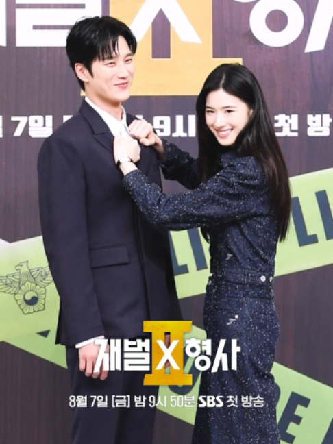 @SBS