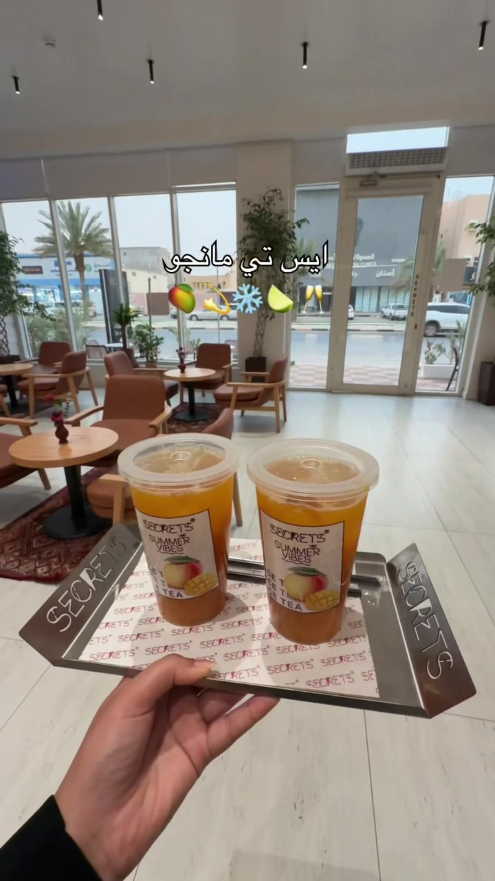 @راء الشمري 📸