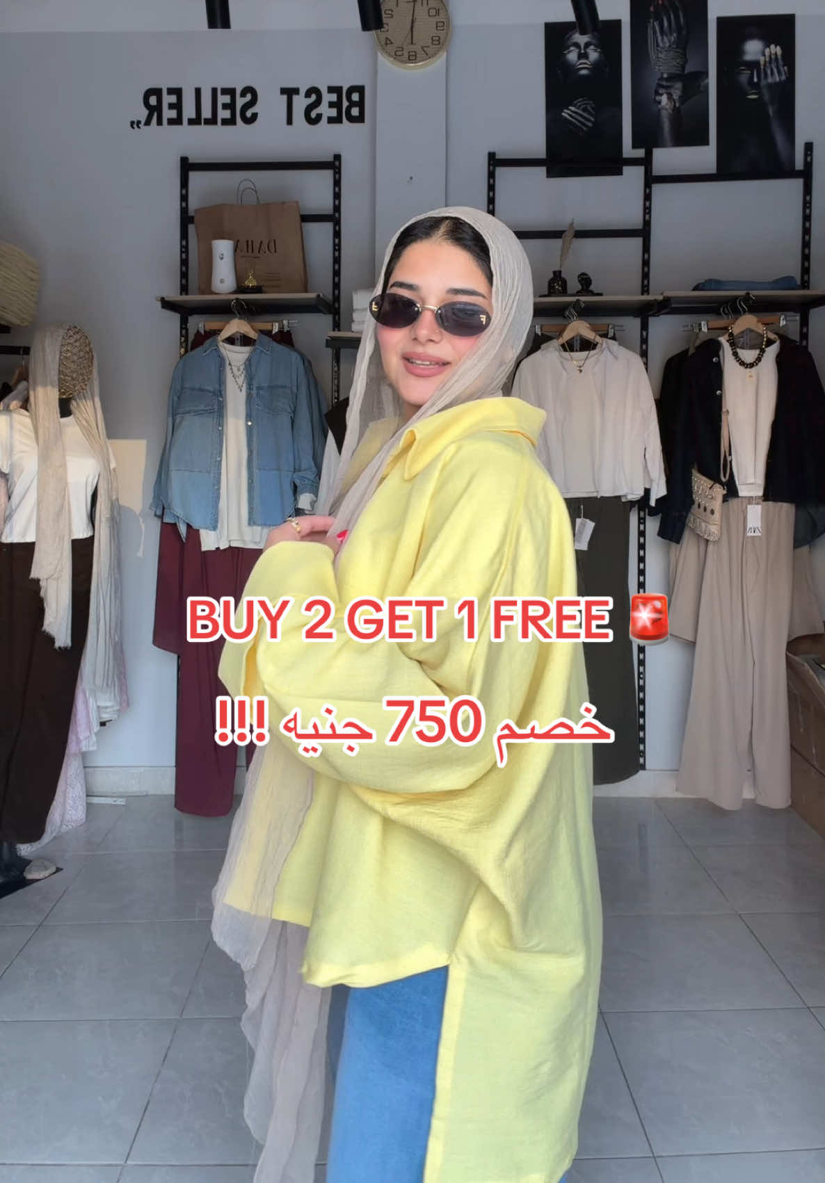 @DAHAB STORE